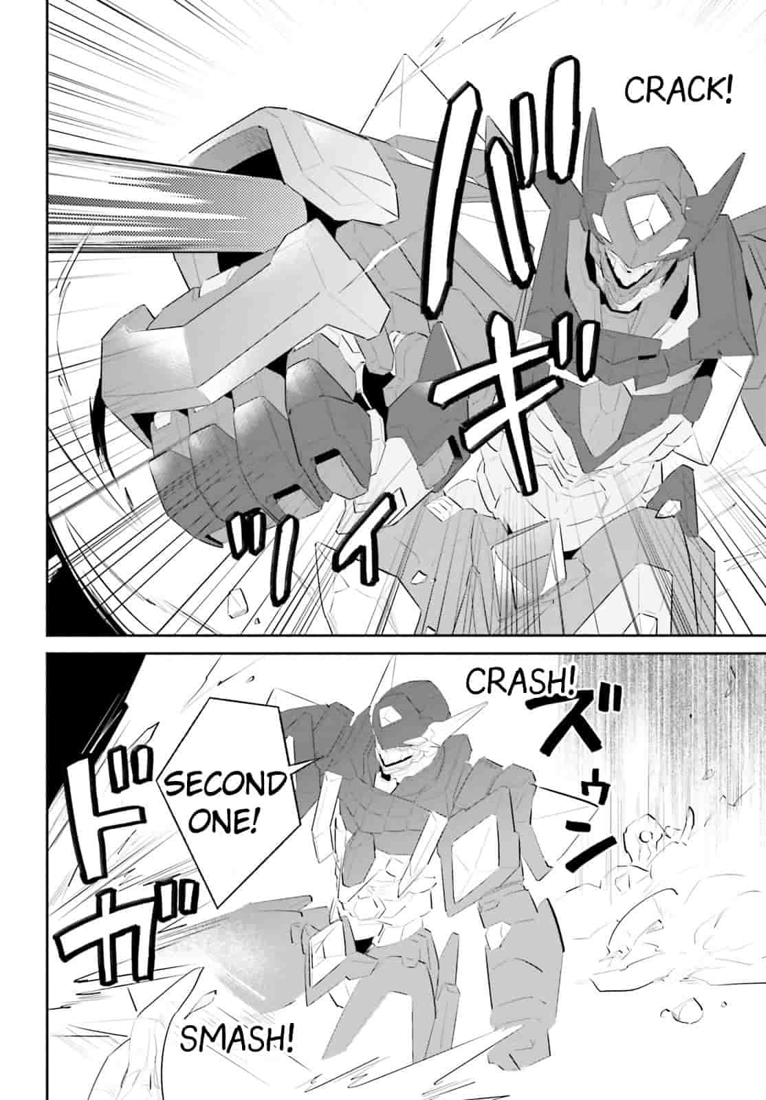 In Another World With My Smartphone chapter 99 page 16