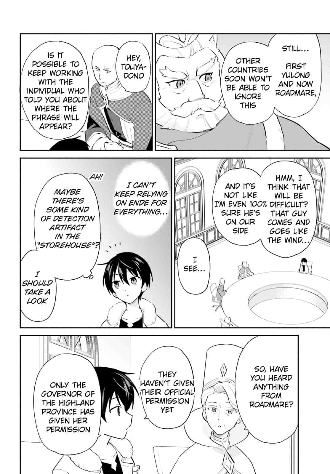 In Another World With My Smartphone chapter 99 page 2