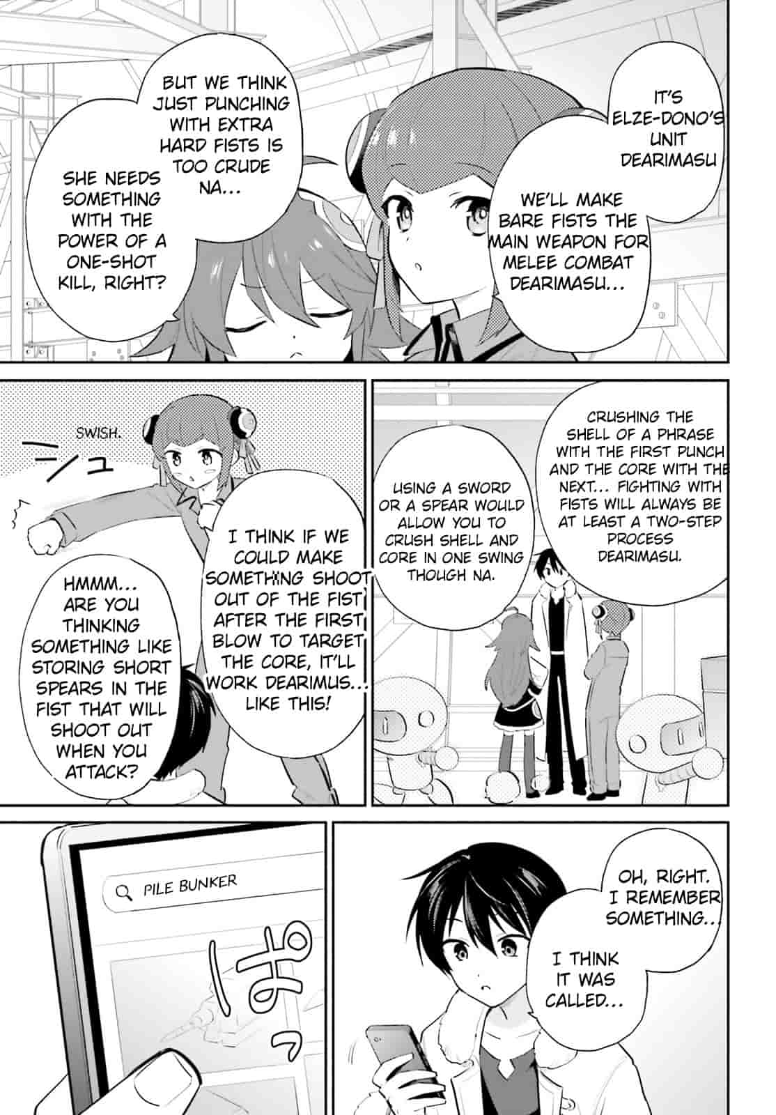 In Another World With My Smartphone chapter 99 page 7