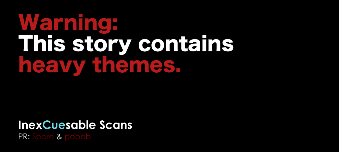 In the Gardens of Gehenna chapter 1 page 1