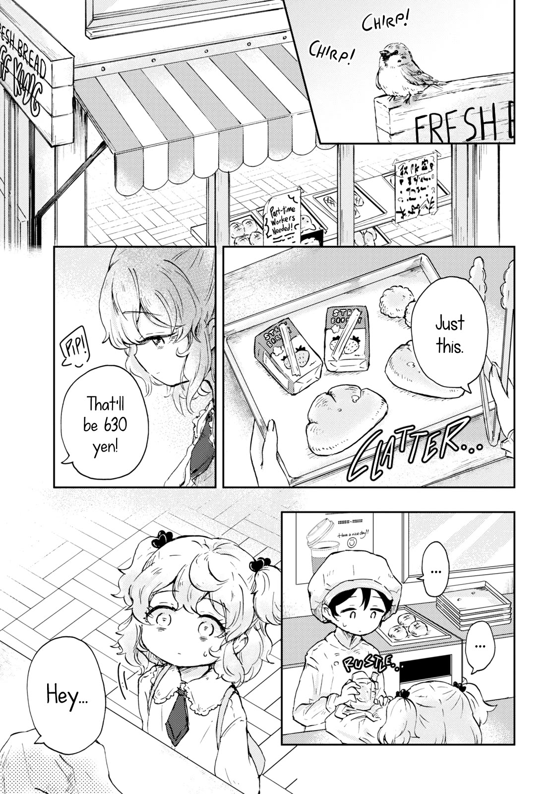 In the Gardens of Gehenna chapter 3 page 19