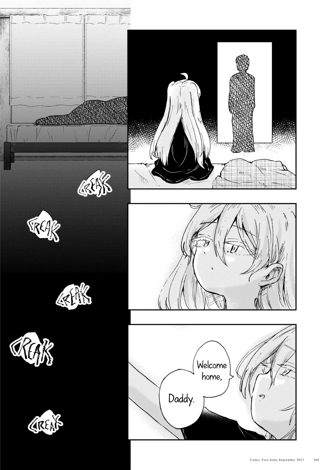 In the Gardens of Gehenna chapter 5 page 20