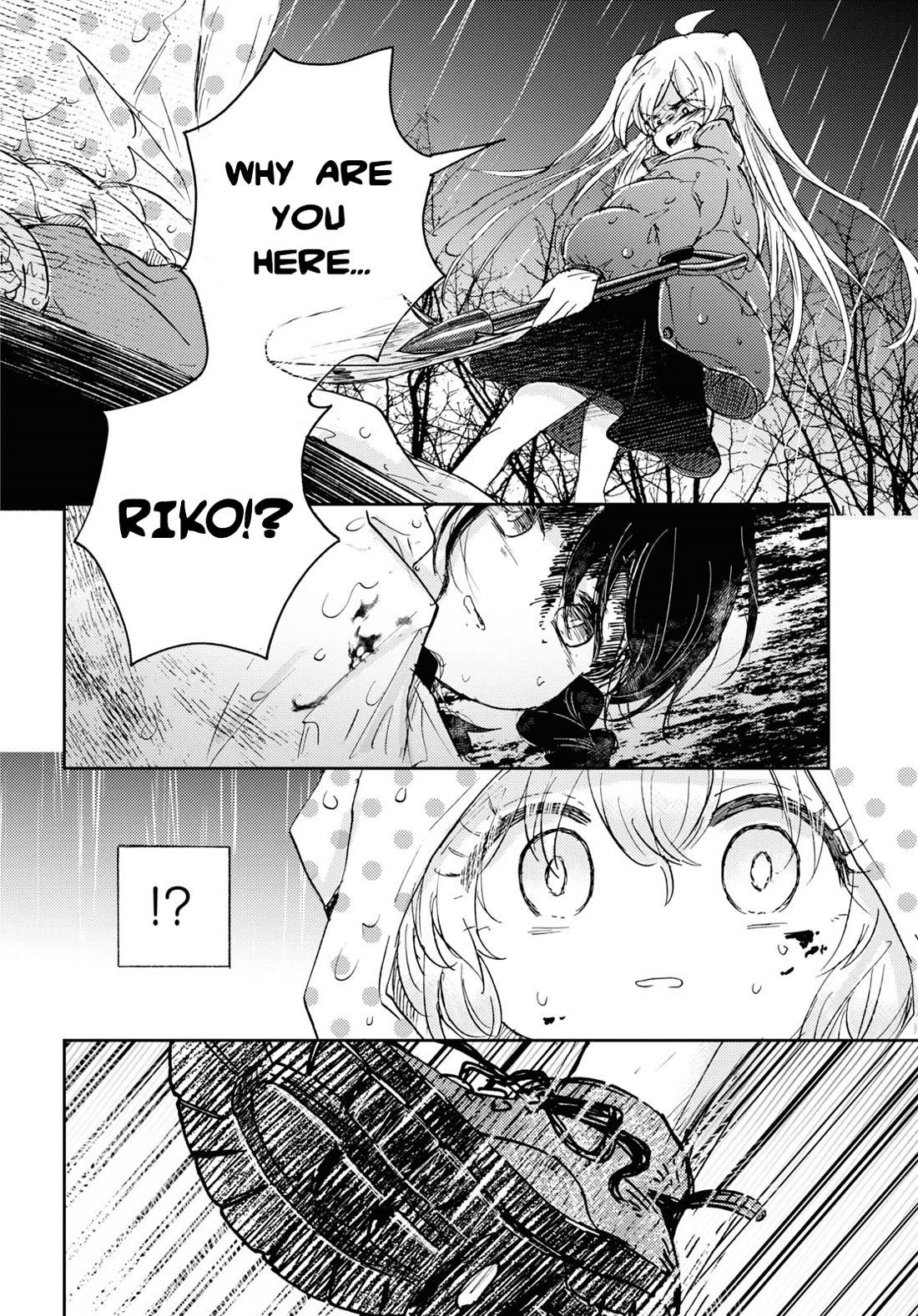 In the Gardens of Gehenna chapter 8 page 15