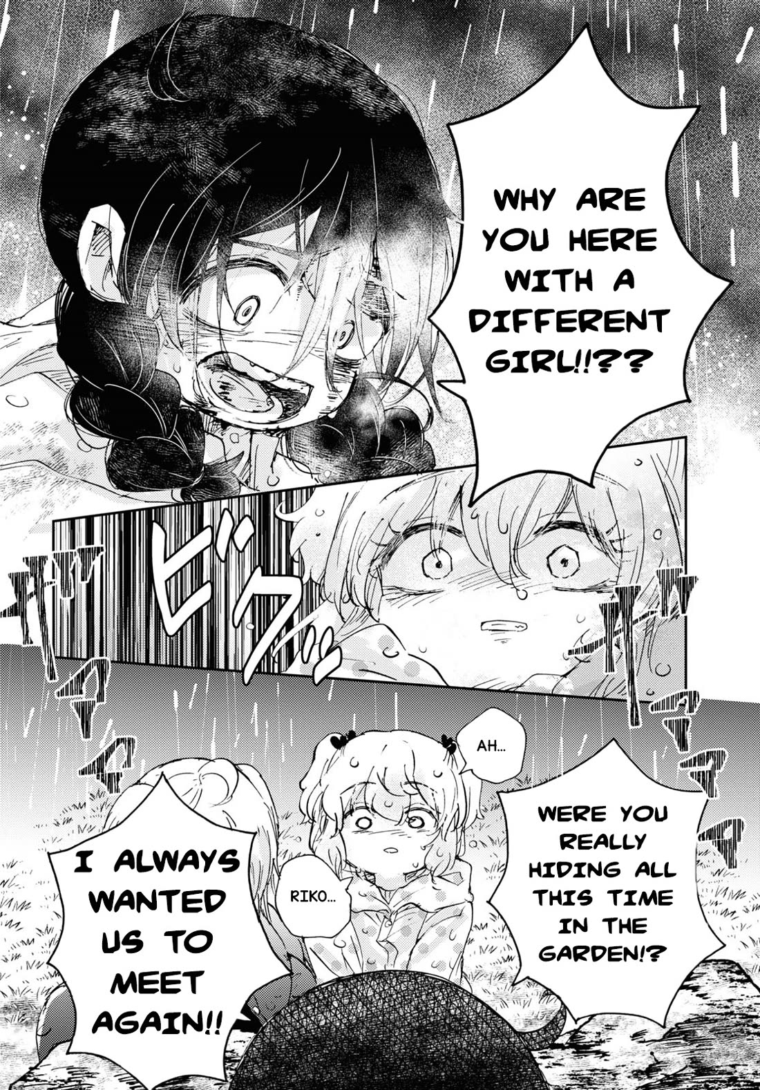 In the Gardens of Gehenna chapter 8 page 21