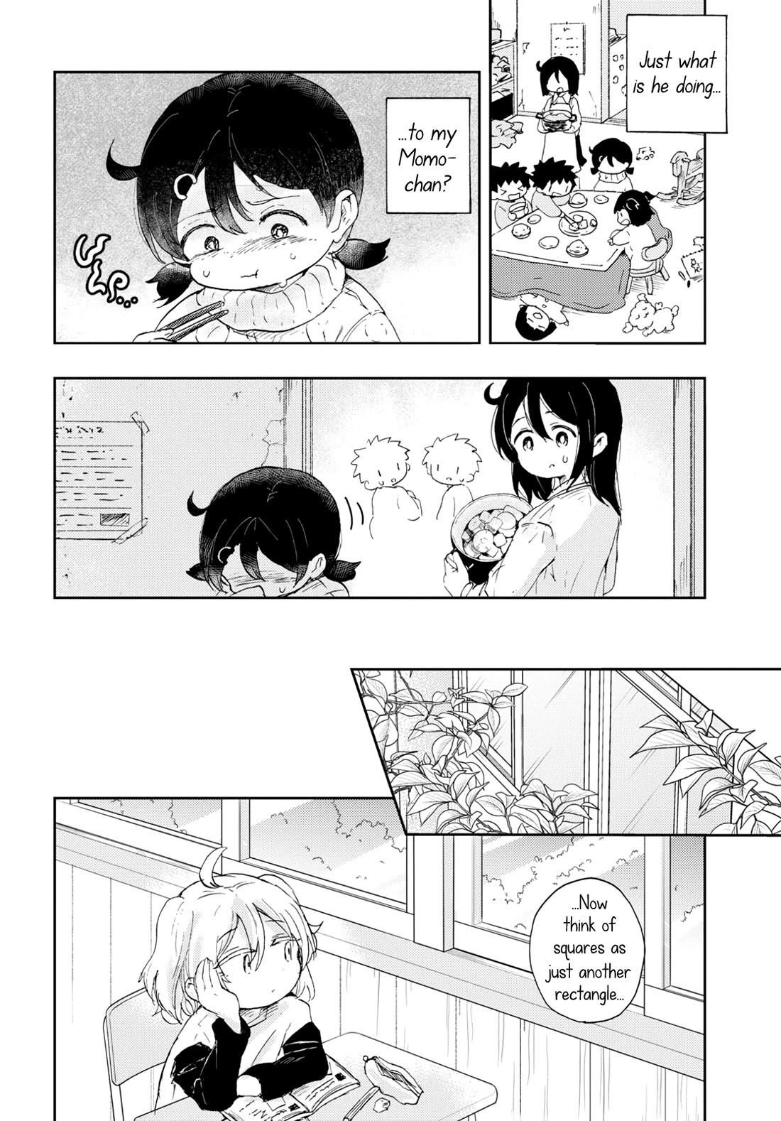 In the Gardens of Gehenna chapter 9 page 14