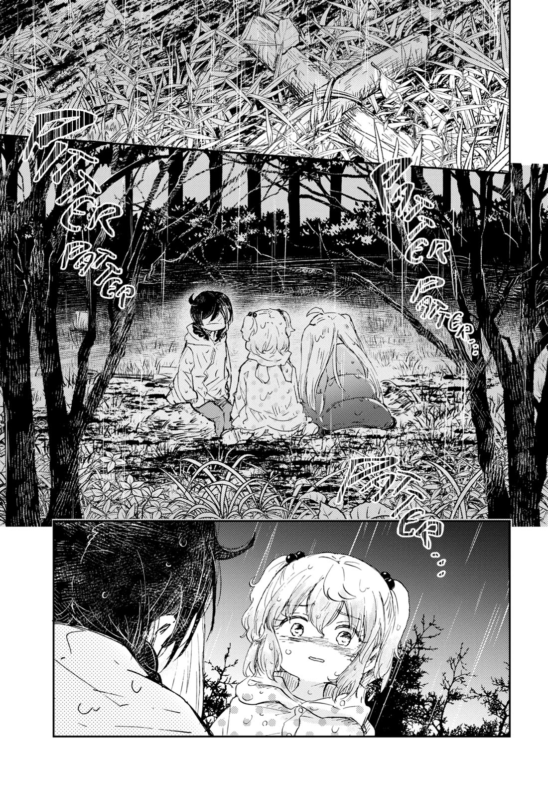 In the Gardens of Gehenna chapter 9 page 27