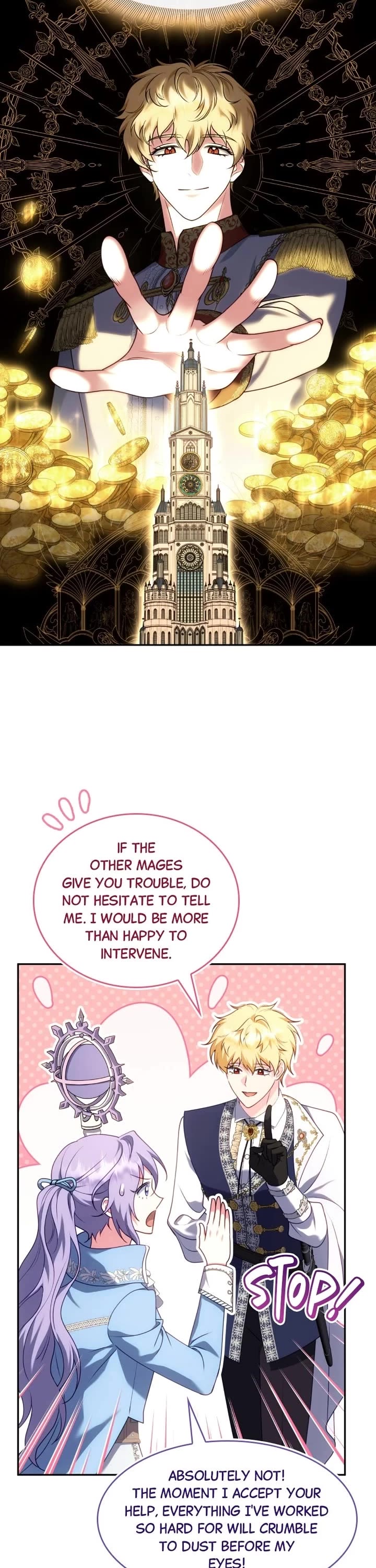 In the Name of Special Contract Marriage chapter 34 page 12