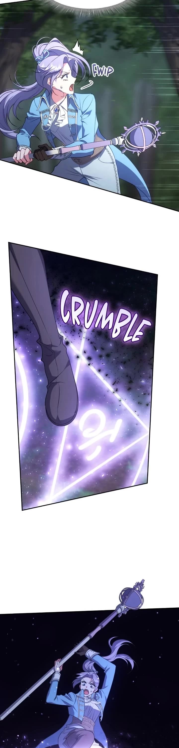 In the Name of Special Contract Marriage chapter 34 page 47