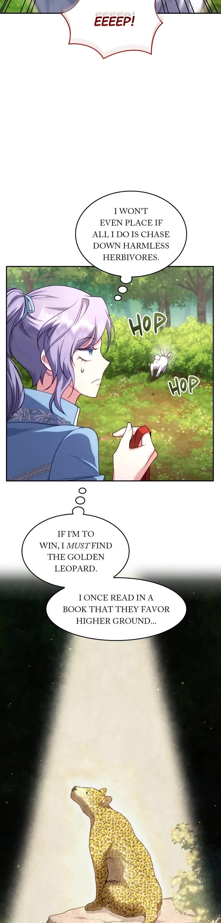 In the Name of Special Contract Marriage chapter 34 page 7