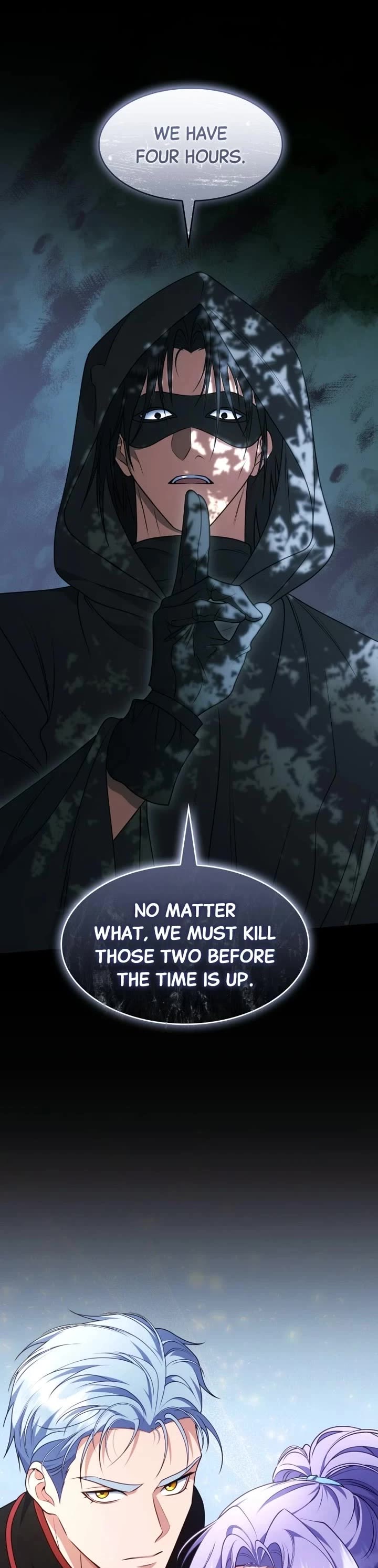 In the Name of Special Contract Marriage chapter 35 page 19
