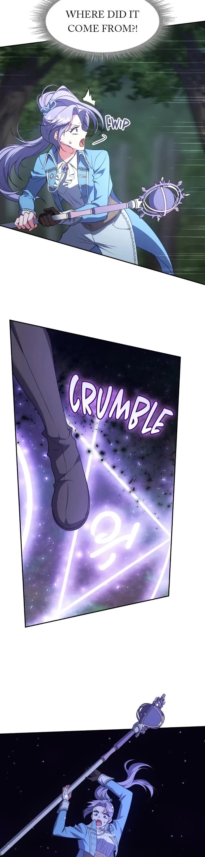 In the Name of Special Contract Marriage chapter 35 page 2