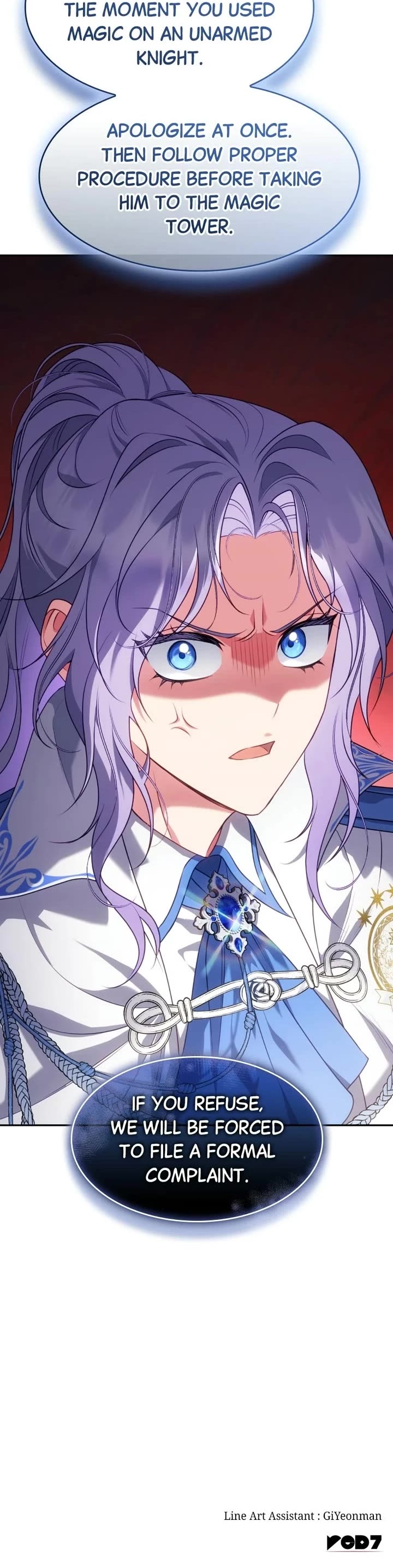 In the Name of Special Contract Marriage chapter 38 page 52