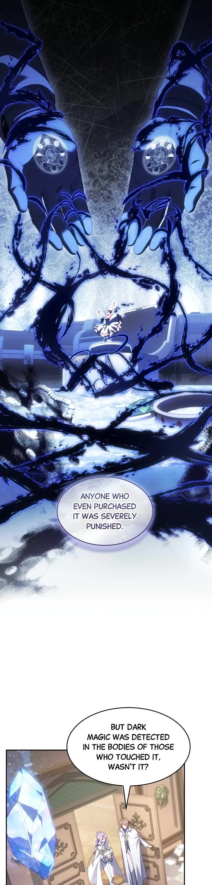 In the Name of Special Contract Marriage chapter 39 page 17