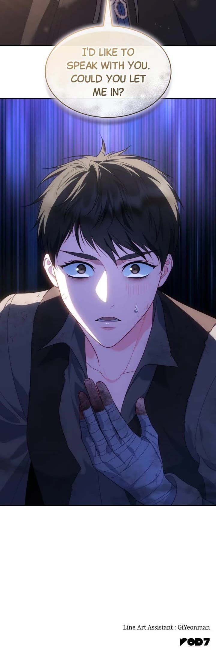In the Name of Special Contract Marriage chapter 40 page 43