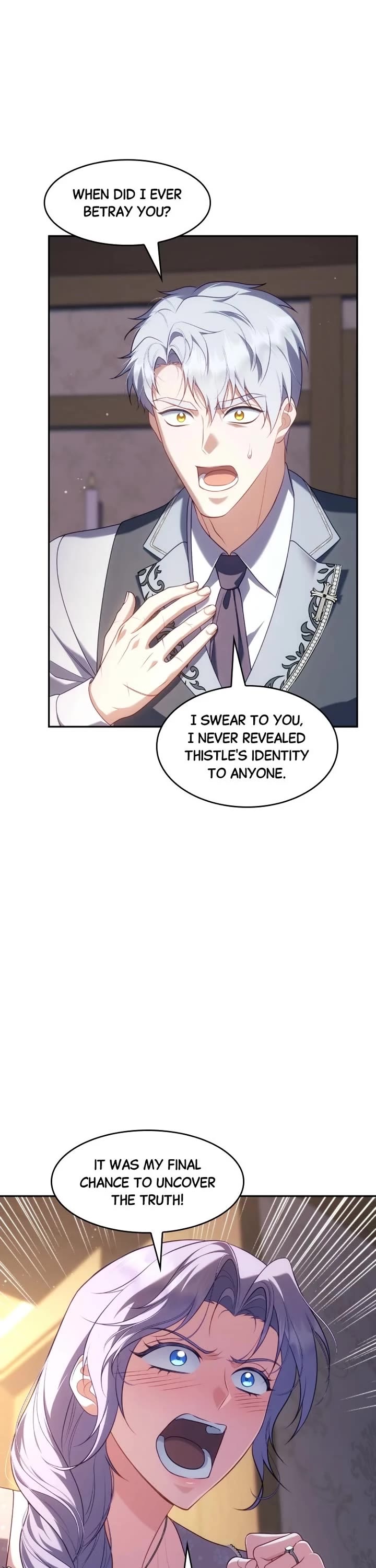 In the Name of Special Contract Marriage chapter 43 page 3