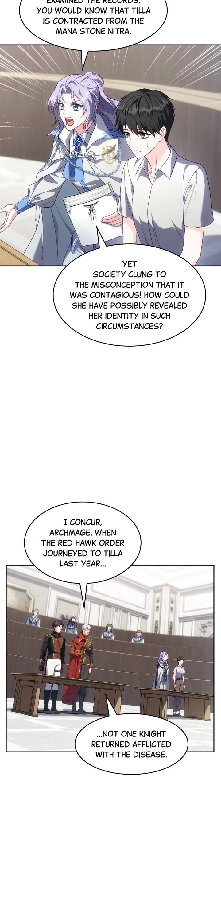In the Name of Special Contract Marriage chapter 44 page 13