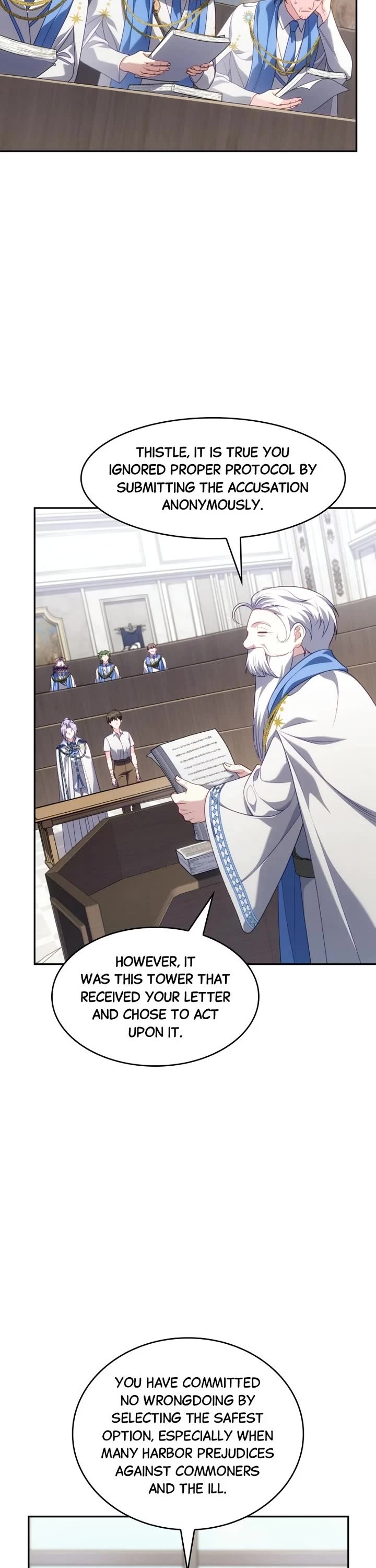 In the Name of Special Contract Marriage chapter 44 page 17