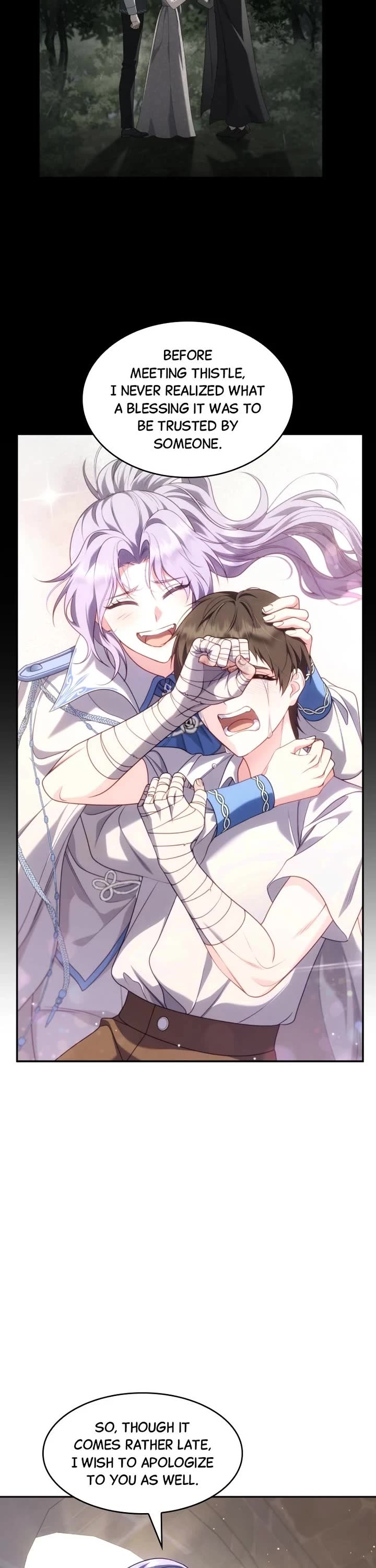 In the Name of Special Contract Marriage chapter 45 page 17