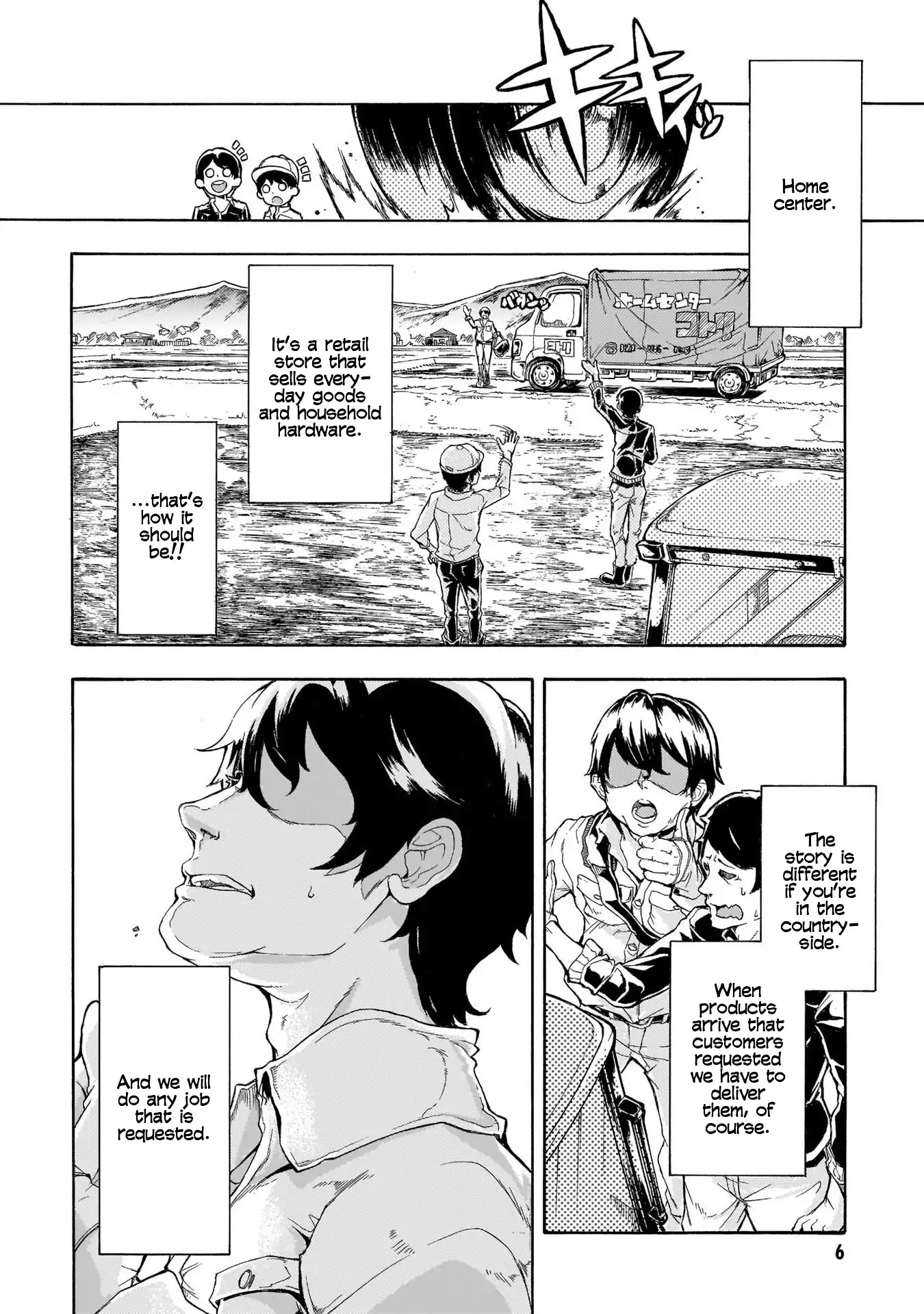 Inaka no Home Center Otoko no Jiyuu na Isekai Seikatsu chapter 0 page 4