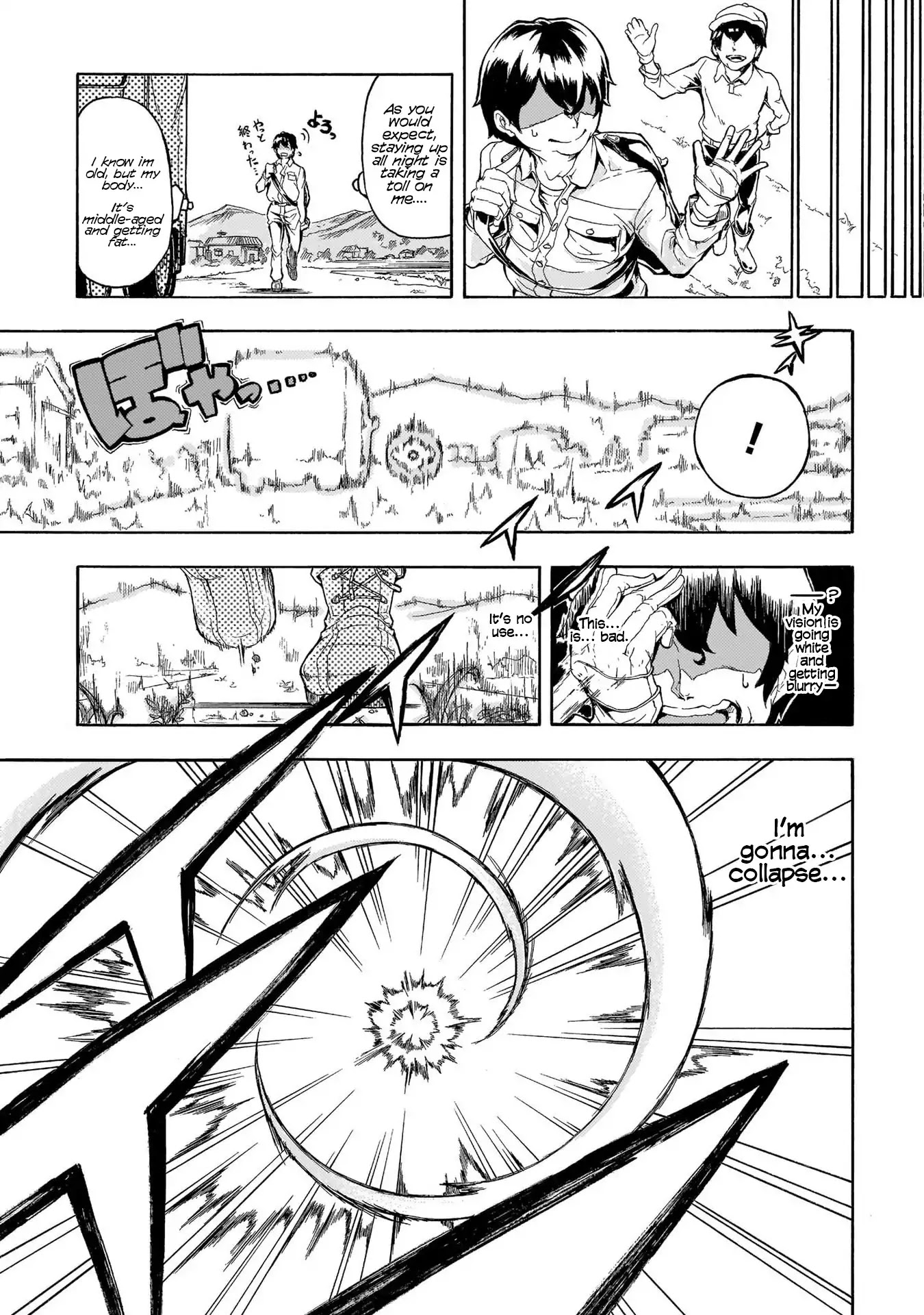 Inaka no Home Center Otoko no Jiyuu na Isekai Seikatsu chapter 0 page 7