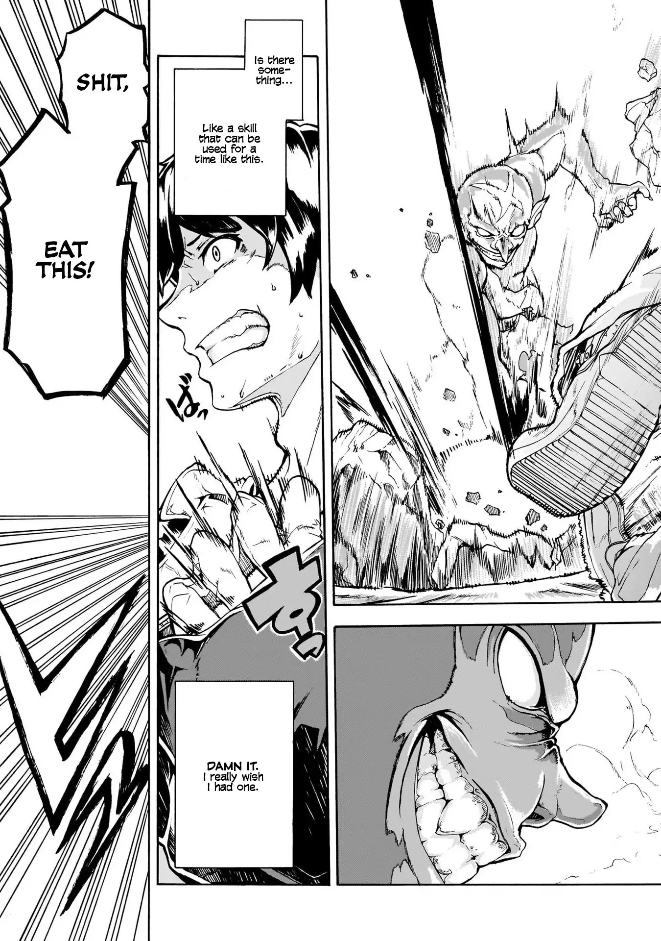 Inaka no Home Center Otoko no Jiyuu na Isekai Seikatsu chapter 1 page 13