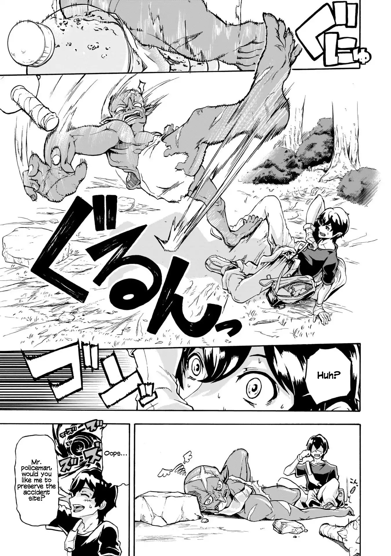 Inaka no Home Center Otoko no Jiyuu na Isekai Seikatsu chapter 1 page 15