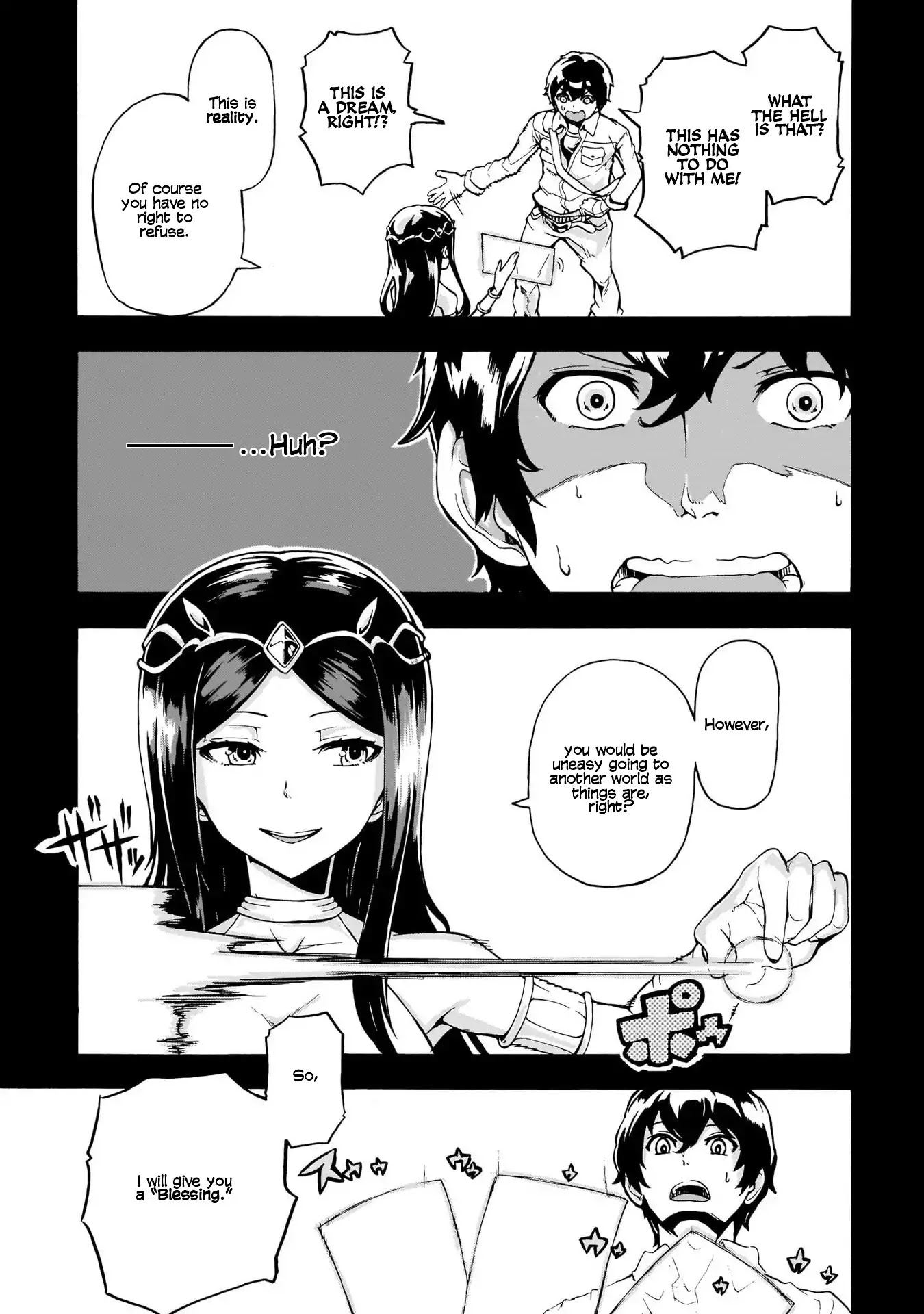 Inaka no Home Center Otoko no Jiyuu na Isekai Seikatsu chapter 1 page 19