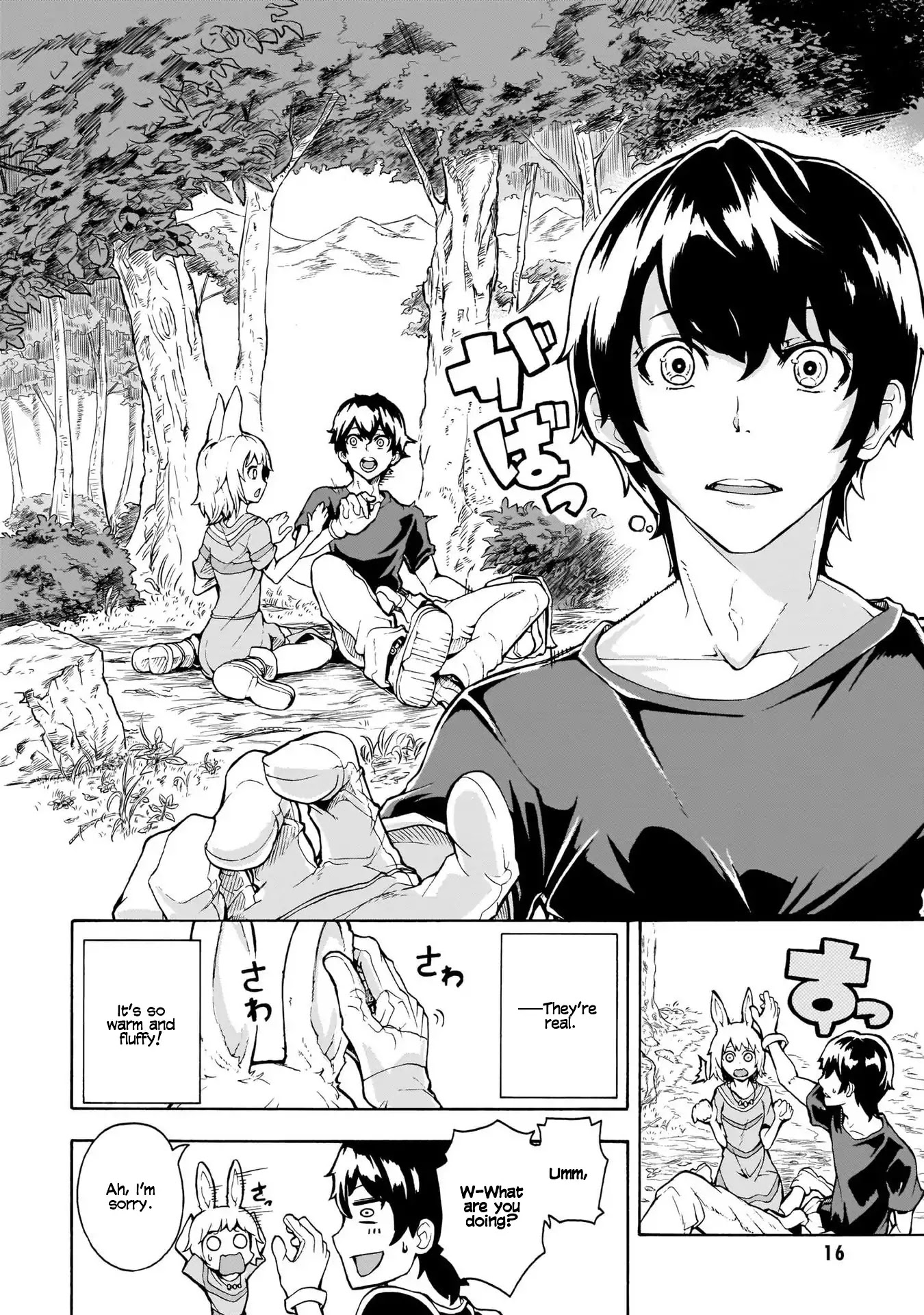 Inaka no Home Center Otoko no Jiyuu na Isekai Seikatsu chapter 1 page 2