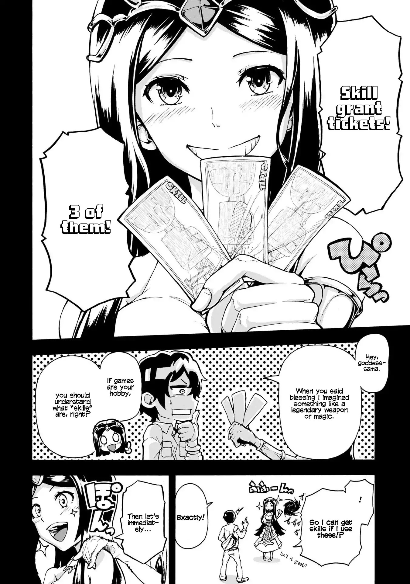 Inaka no Home Center Otoko no Jiyuu na Isekai Seikatsu chapter 1 page 20