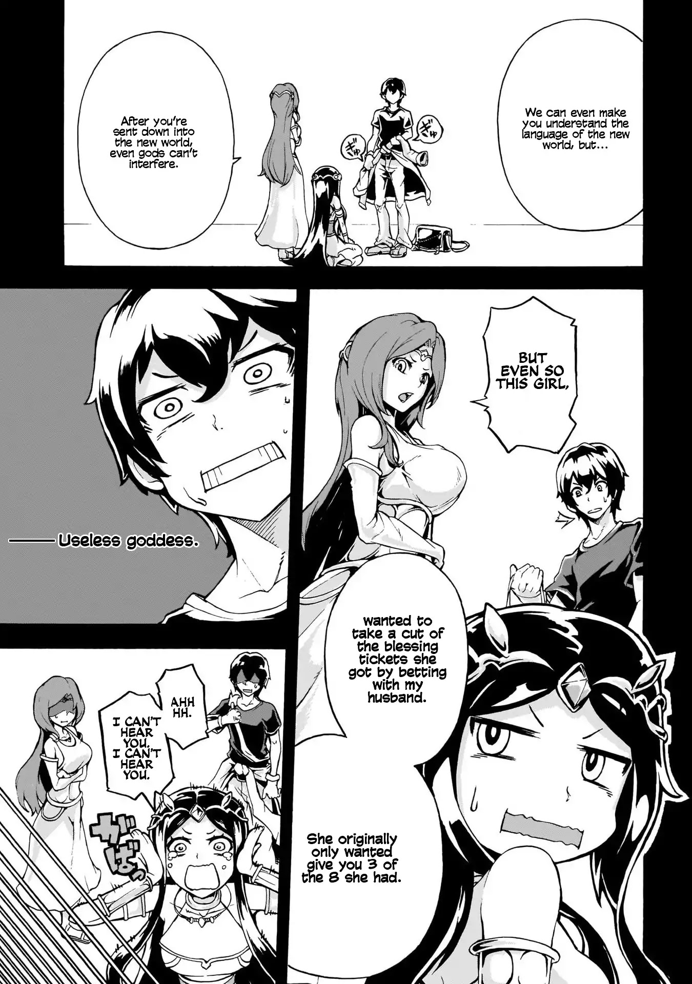 Inaka no Home Center Otoko no Jiyuu na Isekai Seikatsu chapter 1 page 23