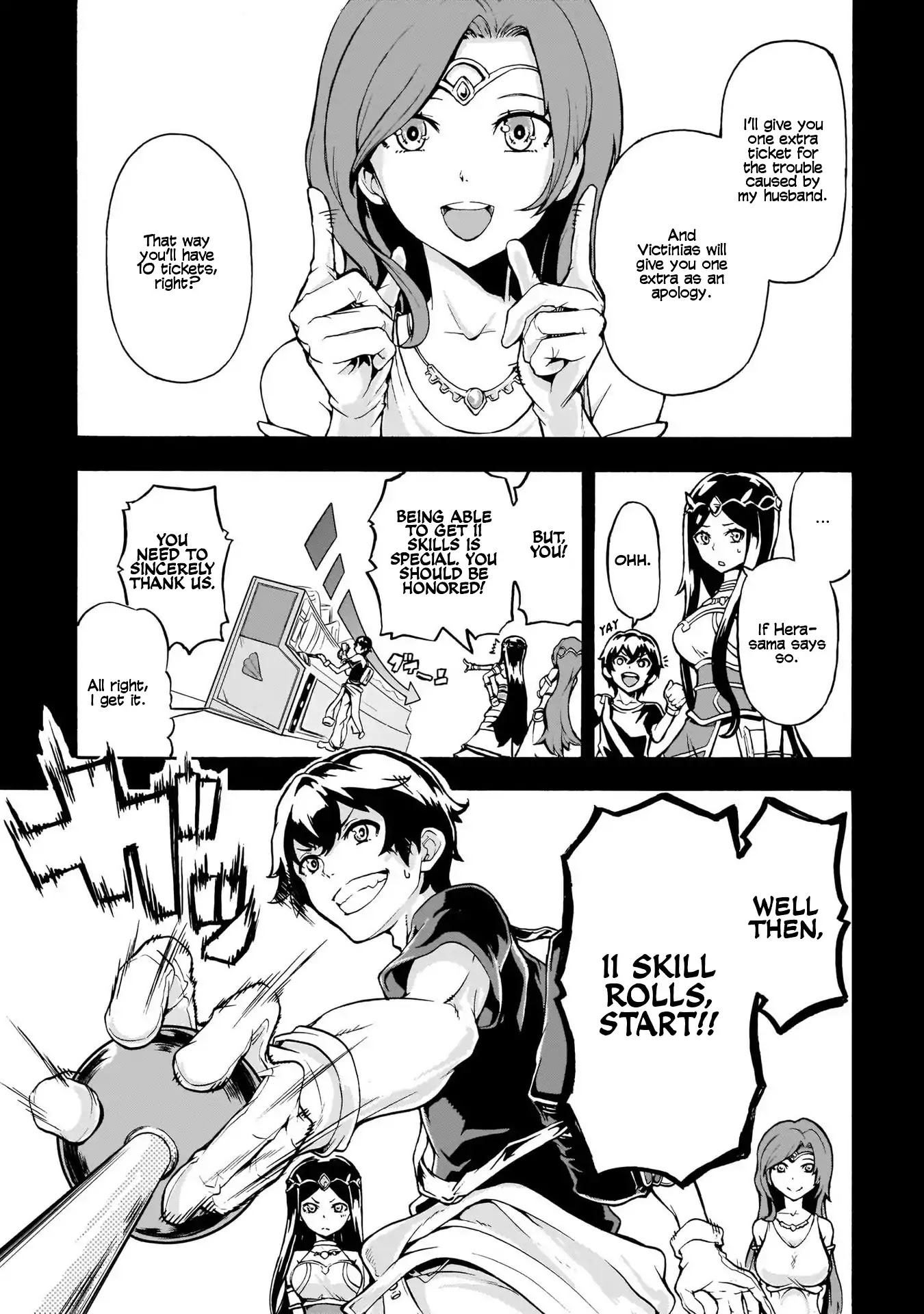 Inaka no Home Center Otoko no Jiyuu na Isekai Seikatsu chapter 1 page 25