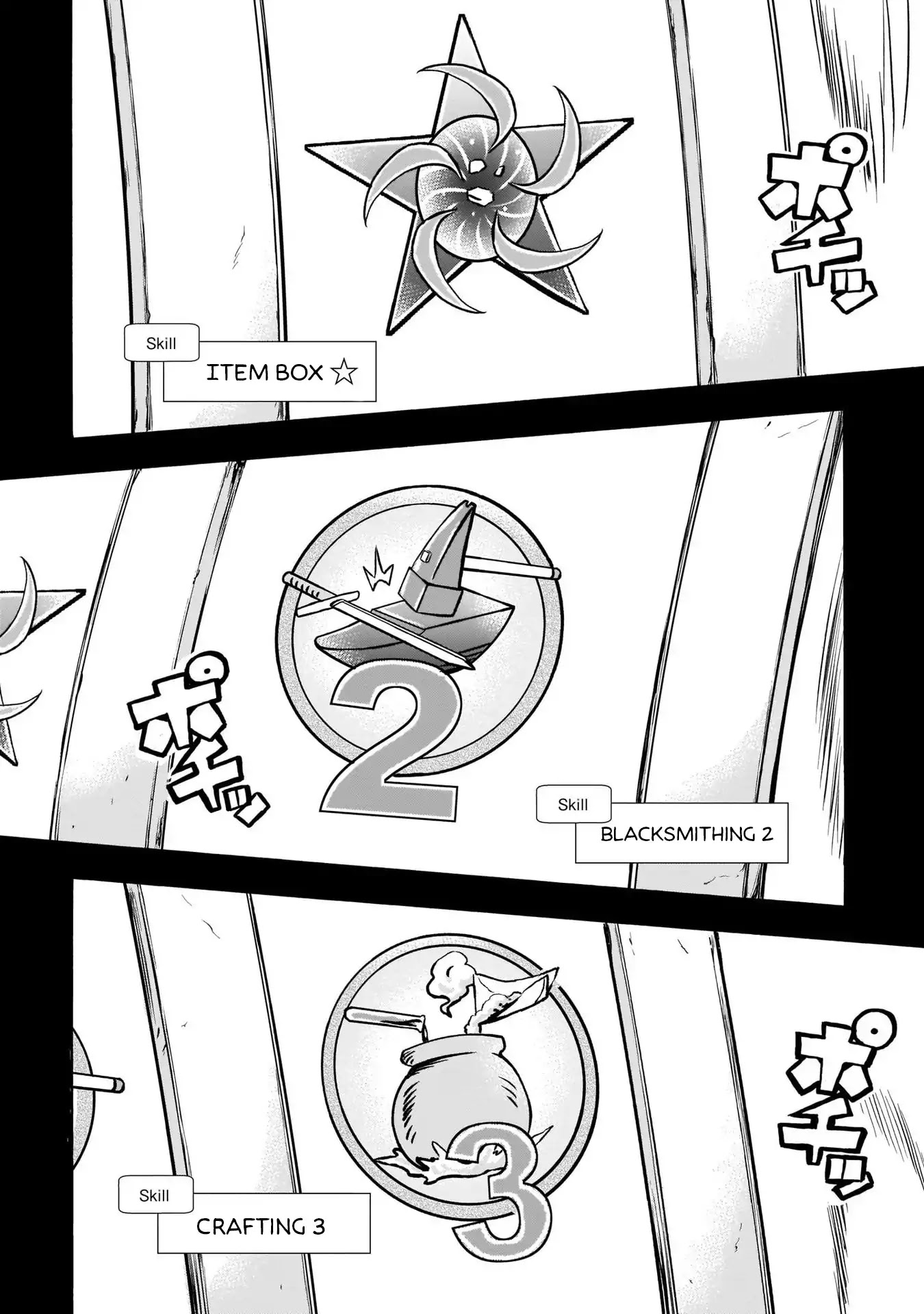 Inaka no Home Center Otoko no Jiyuu na Isekai Seikatsu chapter 1 page 28