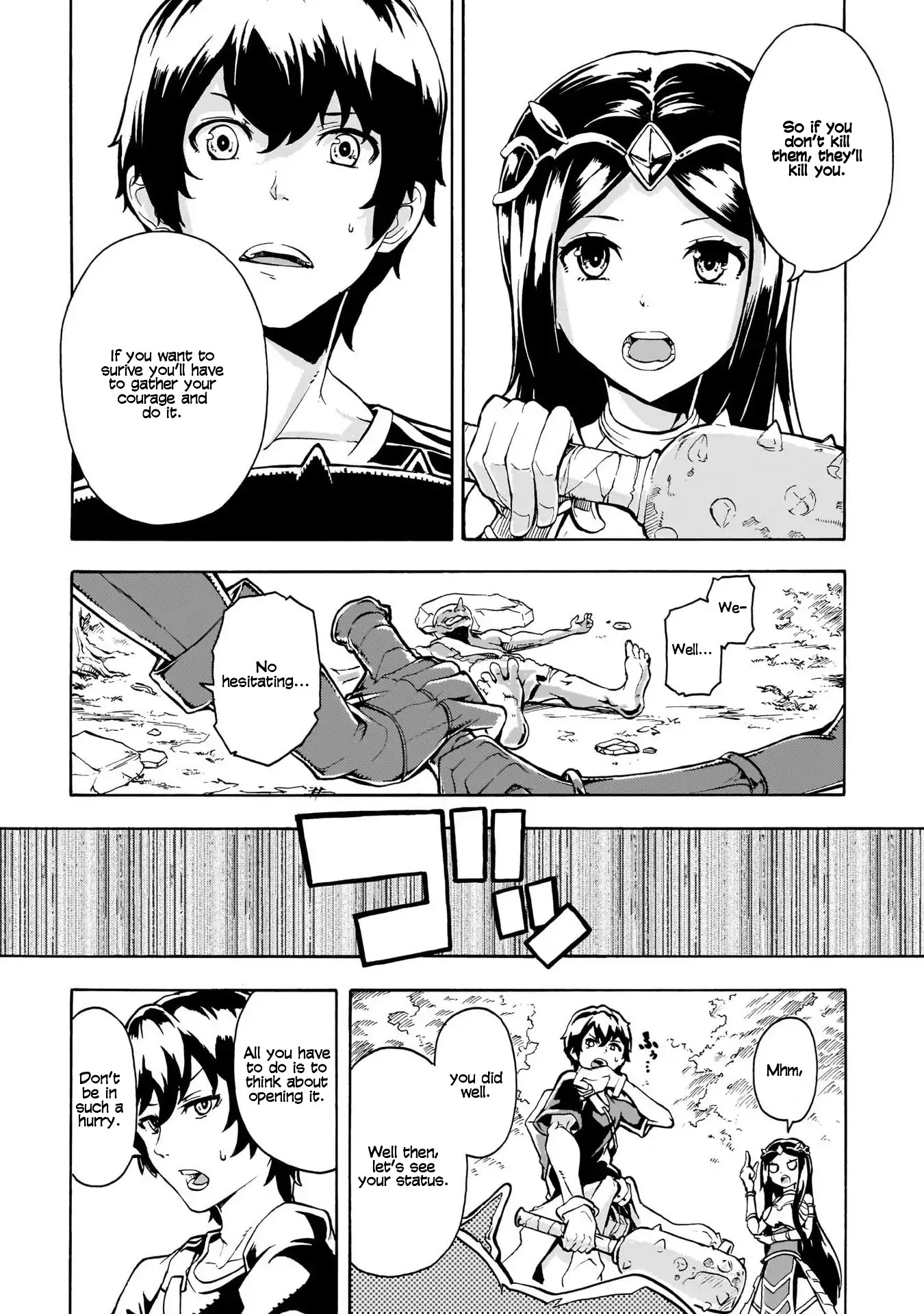 Inaka no Home Center Otoko no Jiyuu na Isekai Seikatsu chapter 1 page 32