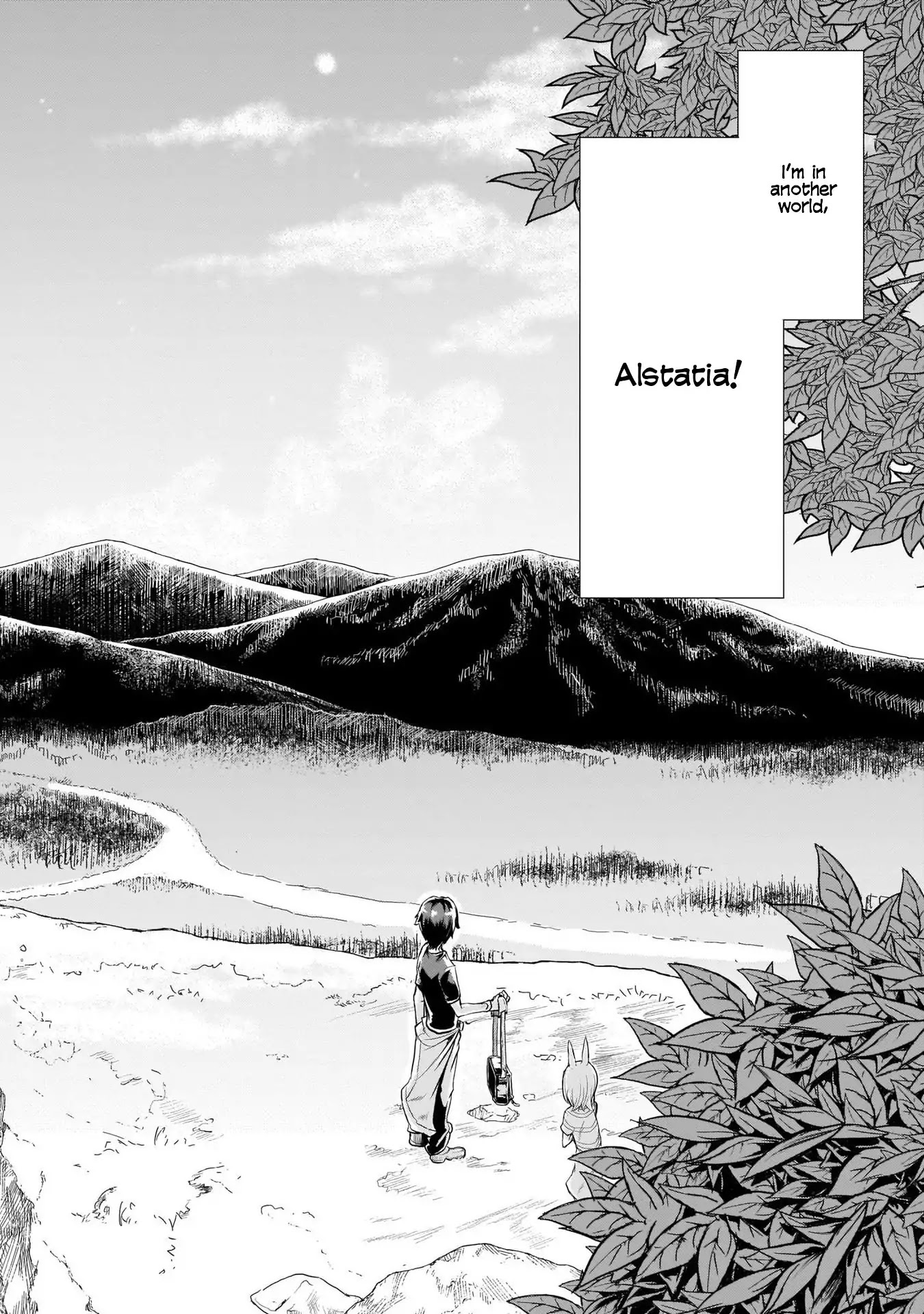 Inaka no Home Center Otoko no Jiyuu na Isekai Seikatsu chapter 1 page 4