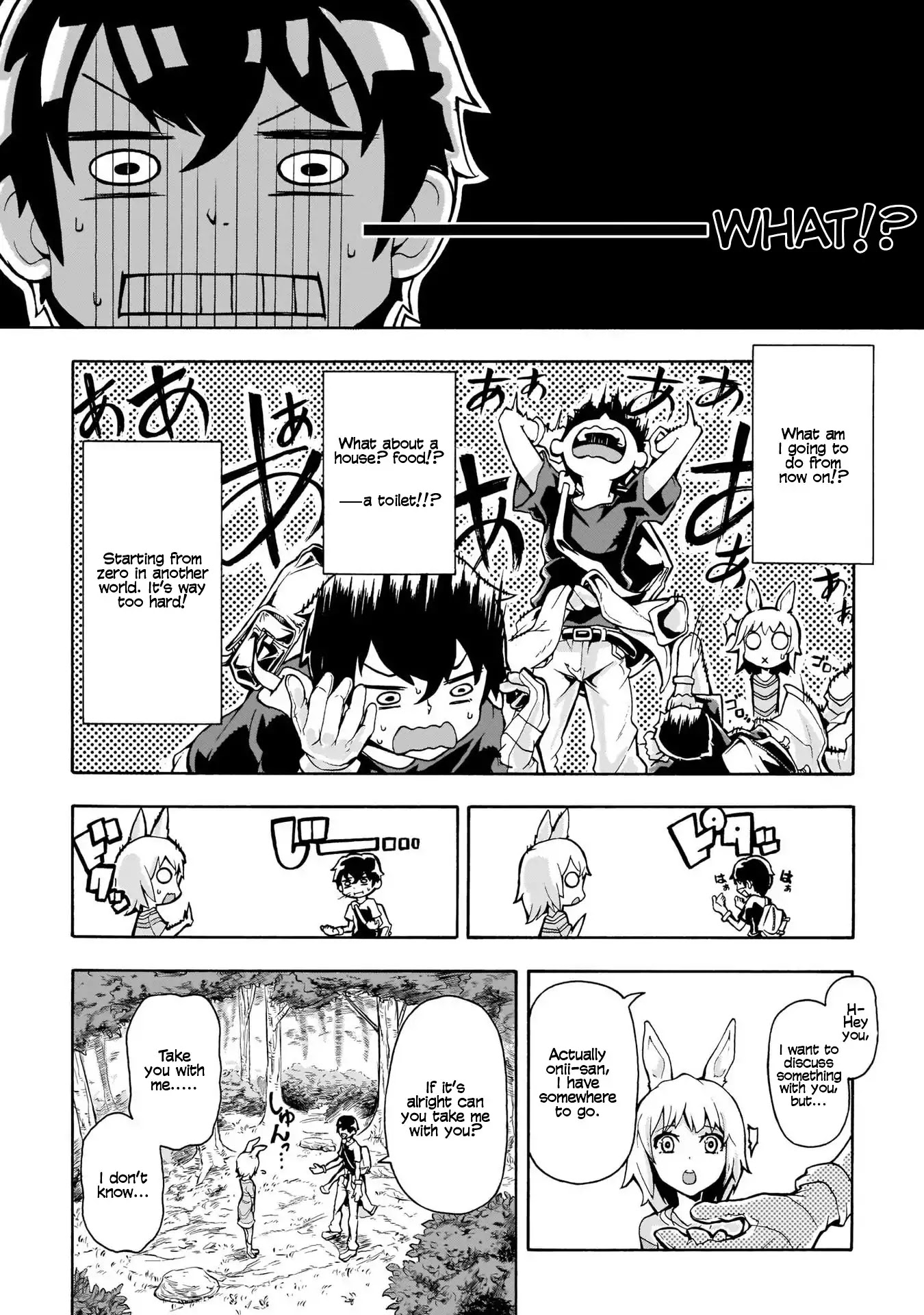 Inaka no Home Center Otoko no Jiyuu na Isekai Seikatsu chapter 1 page 6