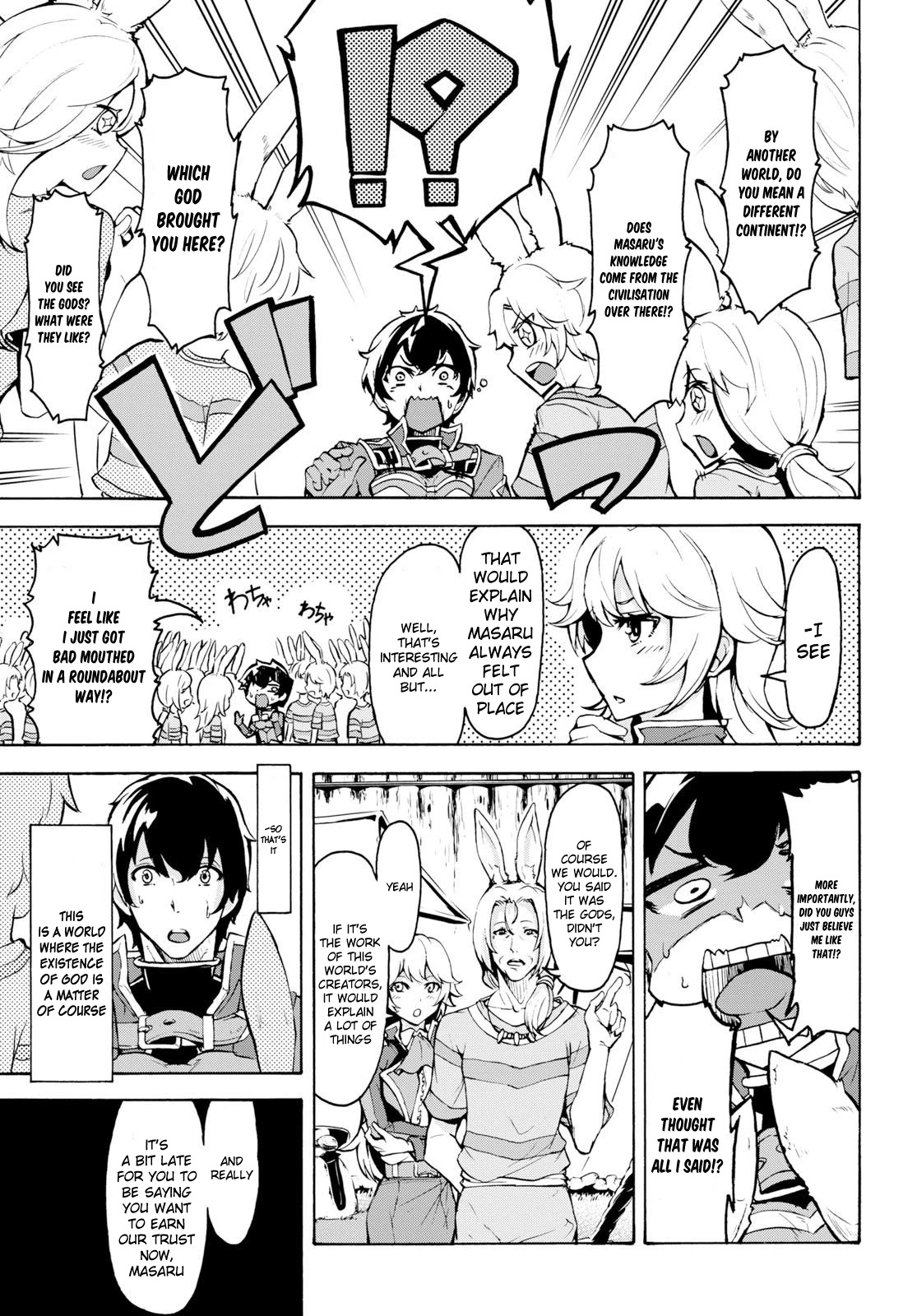 Inaka no Home Center Otoko no Jiyuu na Isekai Seikatsu chapter 11 page 11