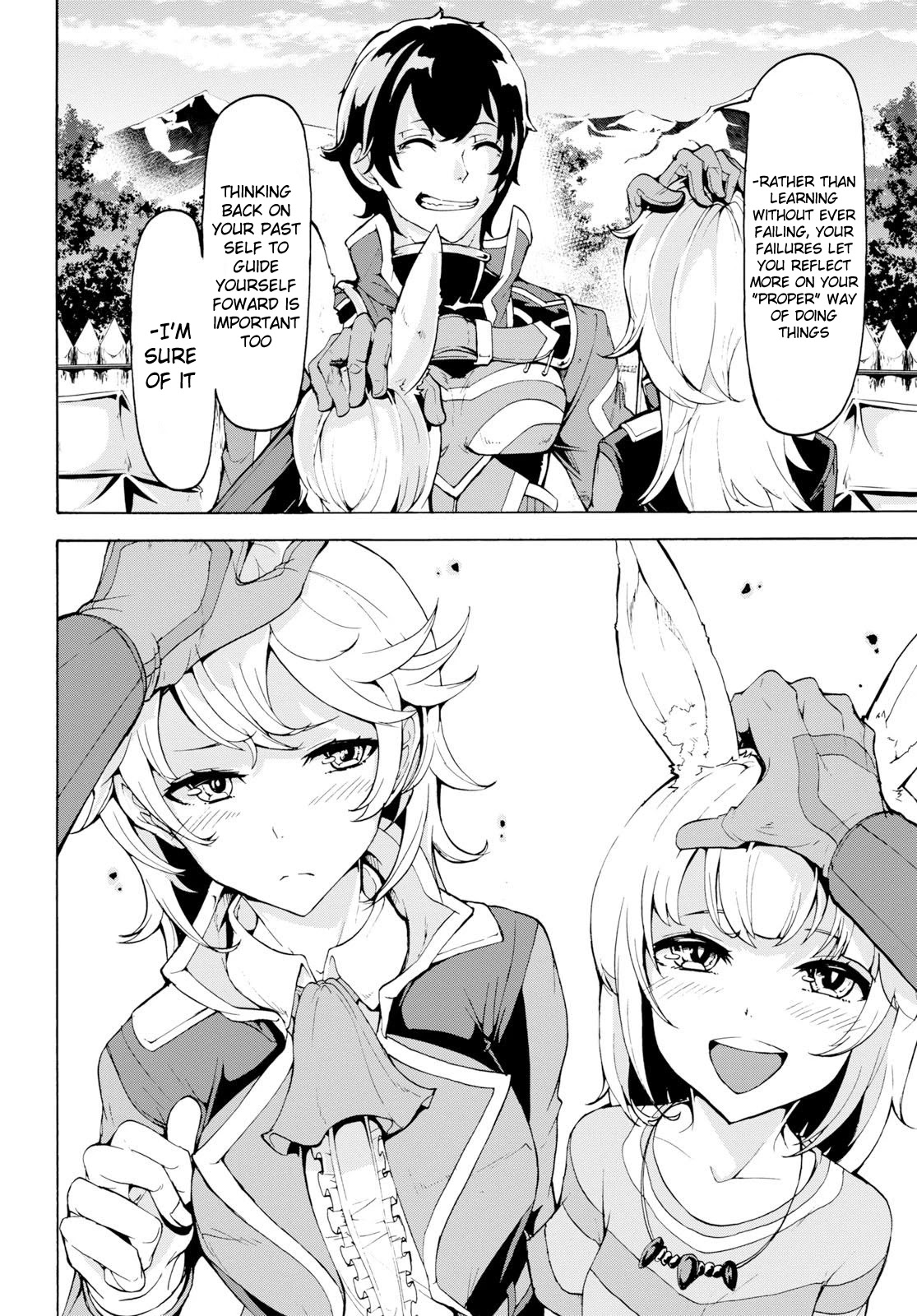 Inaka no Home Center Otoko no Jiyuu na Isekai Seikatsu chapter 11 page 20