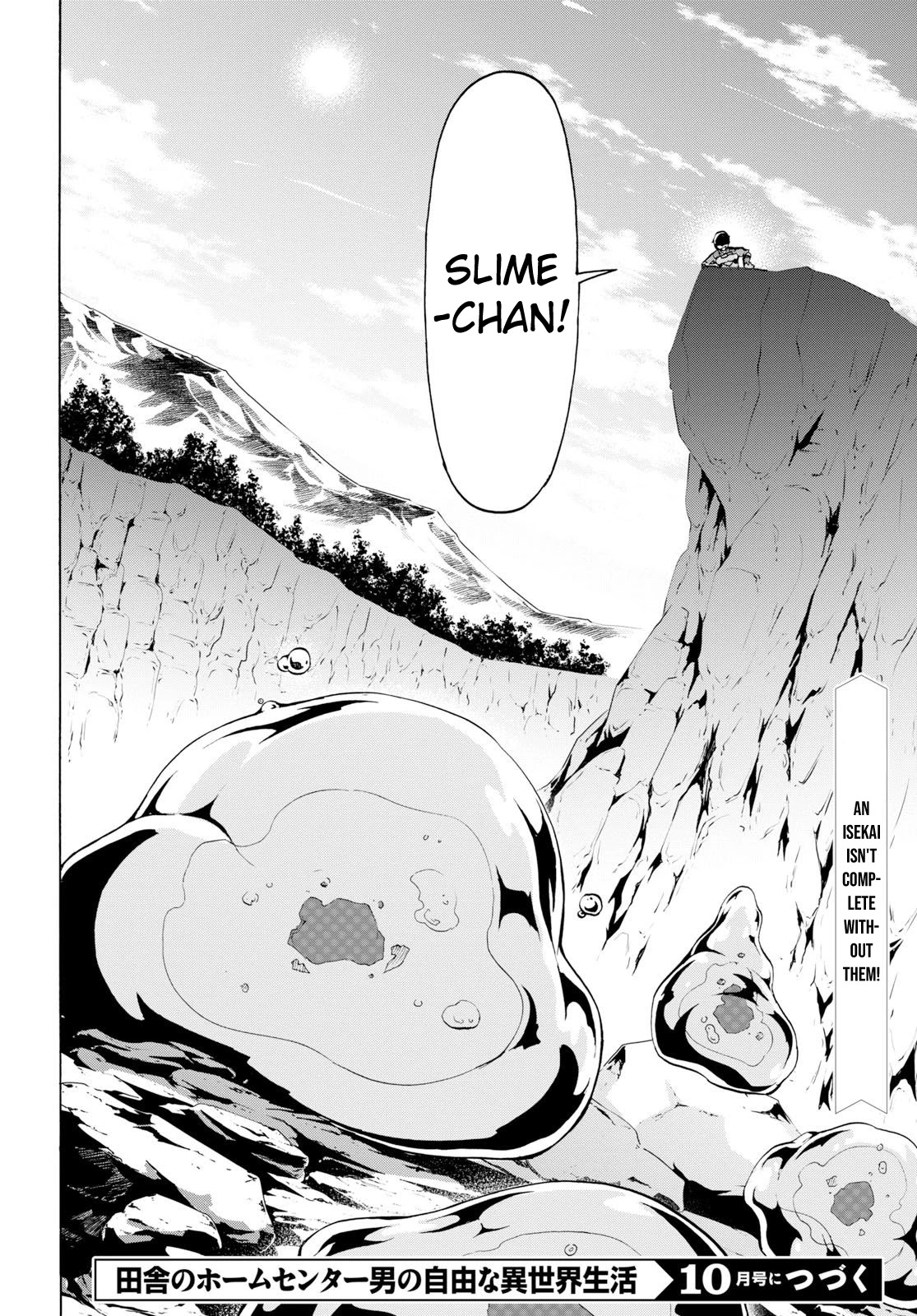 Inaka no Home Center Otoko no Jiyuu na Isekai Seikatsu chapter 11 page 27