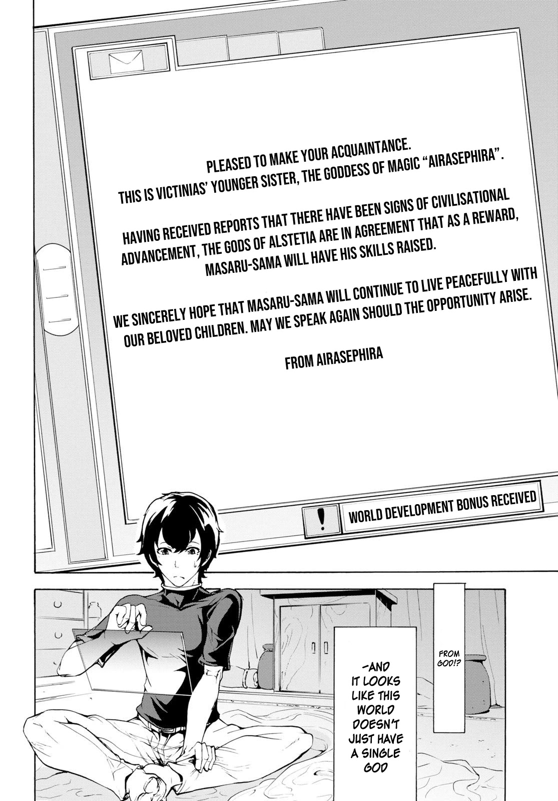 Inaka no Home Center Otoko no Jiyuu na Isekai Seikatsu chapter 11 page 4