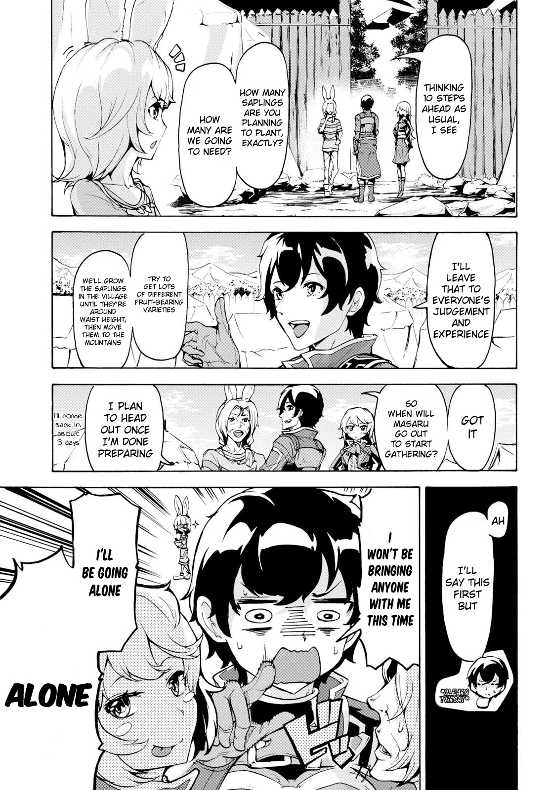 Inaka no Home Center Otoko no Jiyuu na Isekai Seikatsu chapter 12 page 15