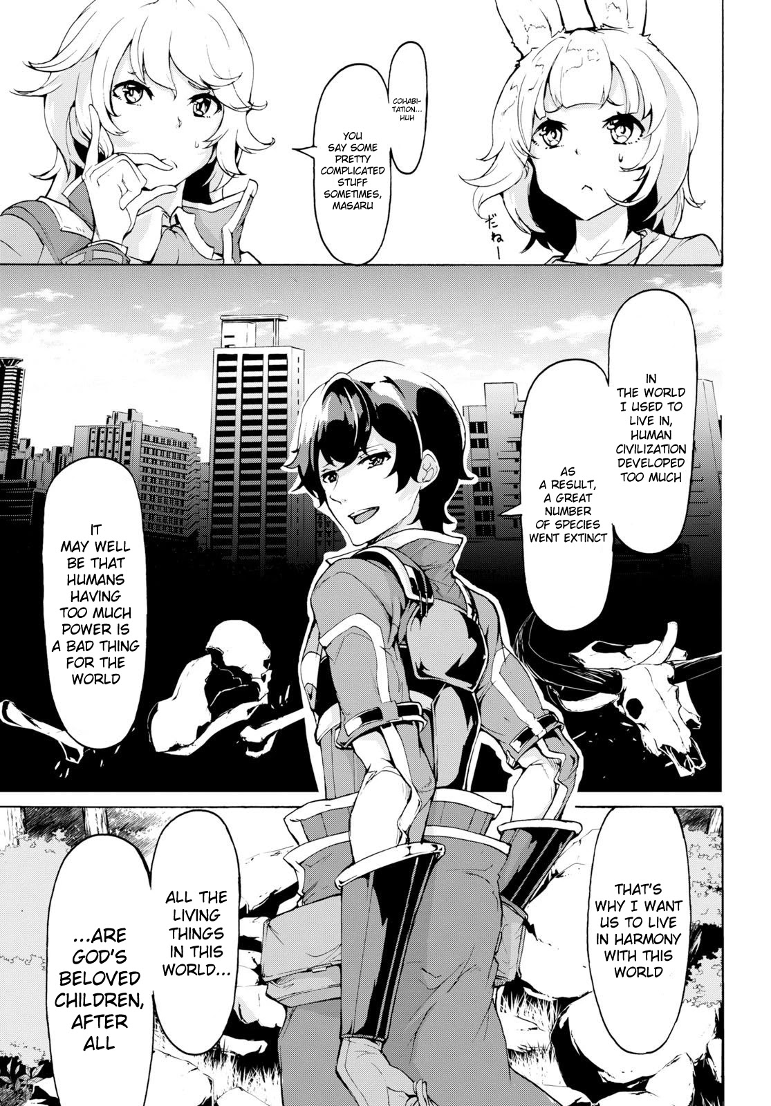 Inaka no Home Center Otoko no Jiyuu na Isekai Seikatsu chapter 12 page 19