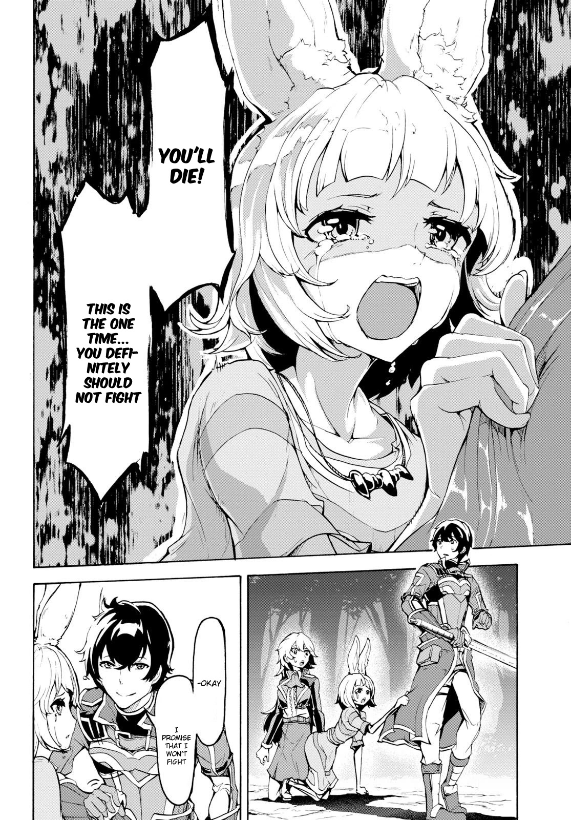 Inaka no Home Center Otoko no Jiyuu na Isekai Seikatsu chapter 12 page 32
