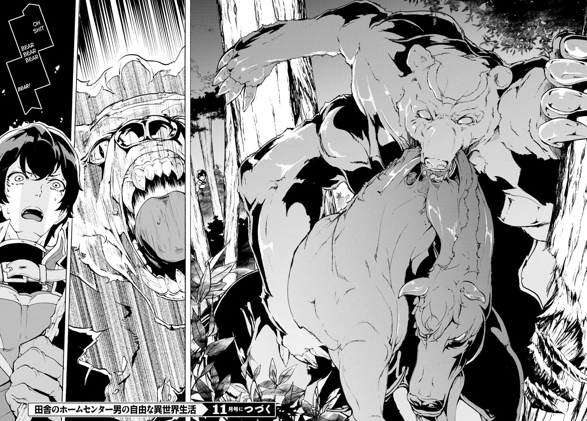 Inaka no Home Center Otoko no Jiyuu na Isekai Seikatsu chapter 12 page 34