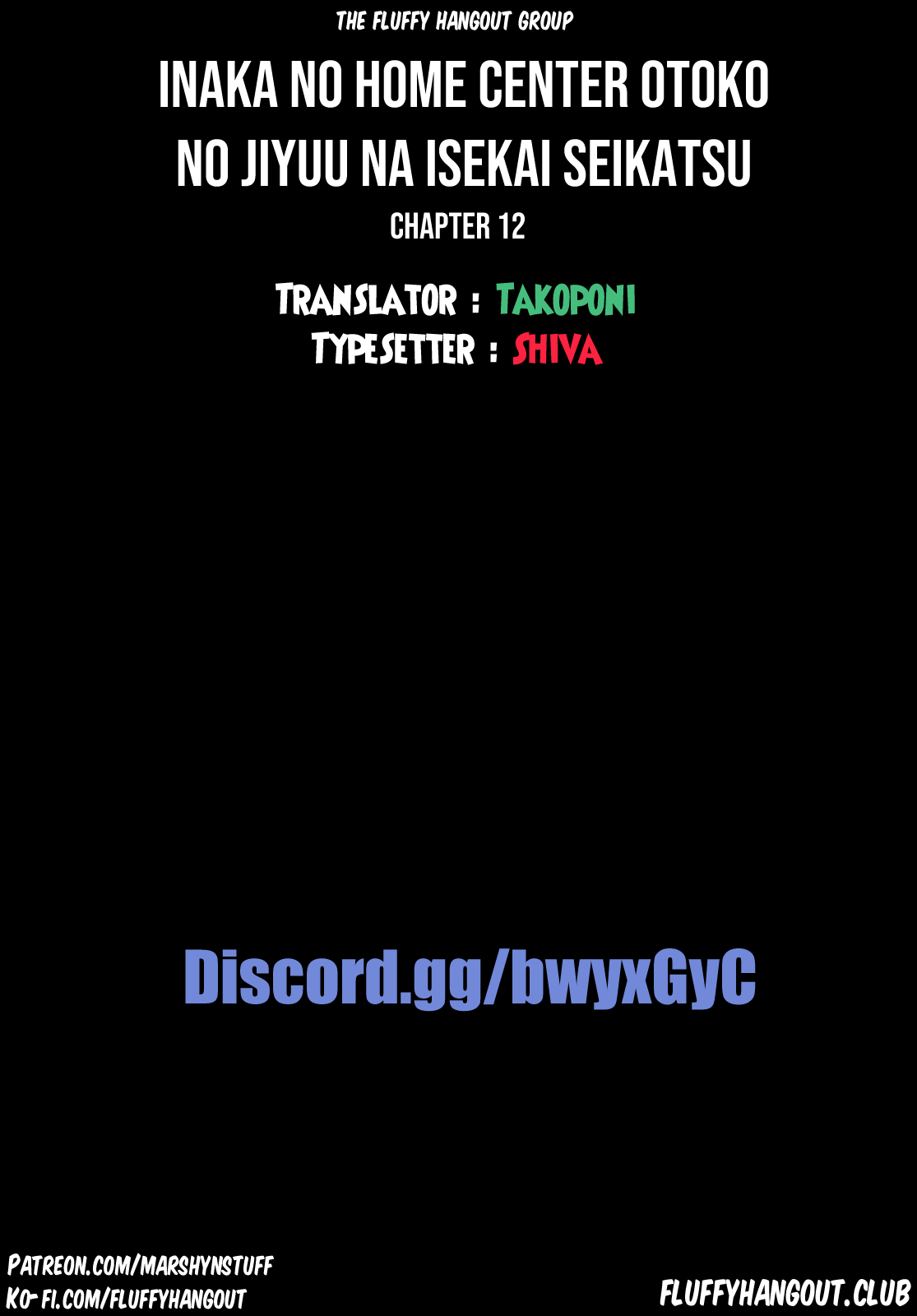 Inaka no Home Center Otoko no Jiyuu na Isekai Seikatsu chapter 12 page 35