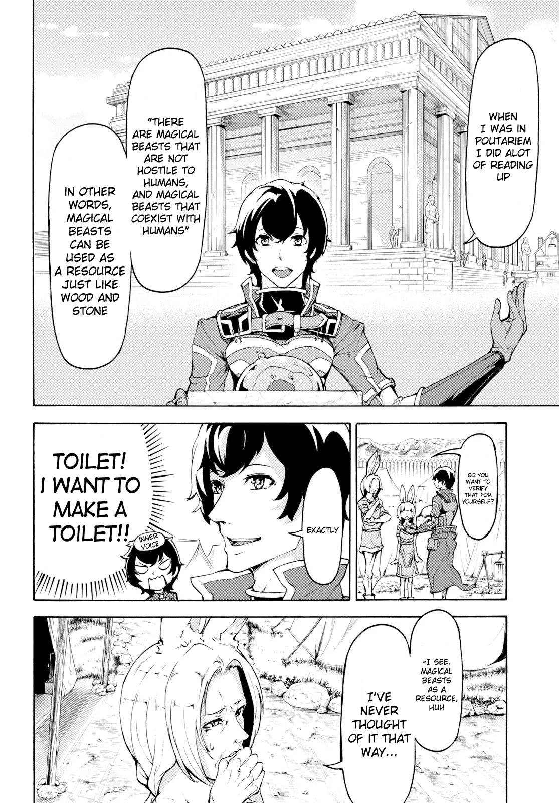 Inaka no Home Center Otoko no Jiyuu na Isekai Seikatsu chapter 12 page 4