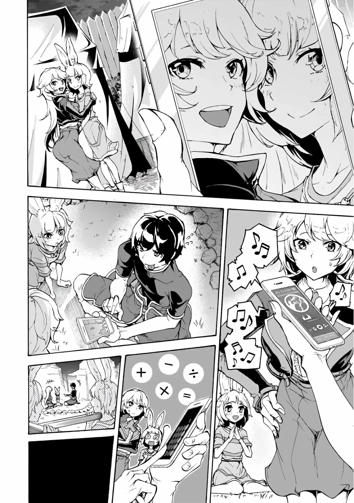 Inaka no Home Center Otoko no Jiyuu na Isekai Seikatsu chapter 14 page 14