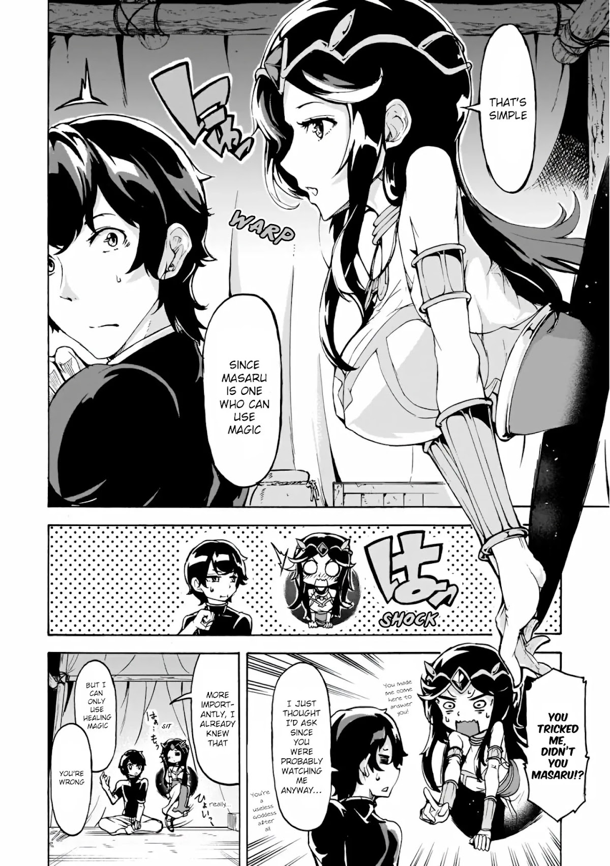 Inaka no Home Center Otoko no Jiyuu na Isekai Seikatsu chapter 14 page 16