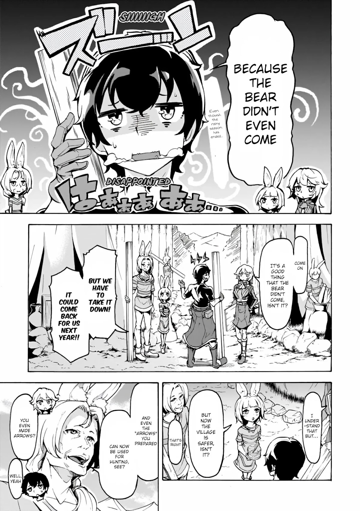 Inaka no Home Center Otoko no Jiyuu na Isekai Seikatsu chapter 14 page 23