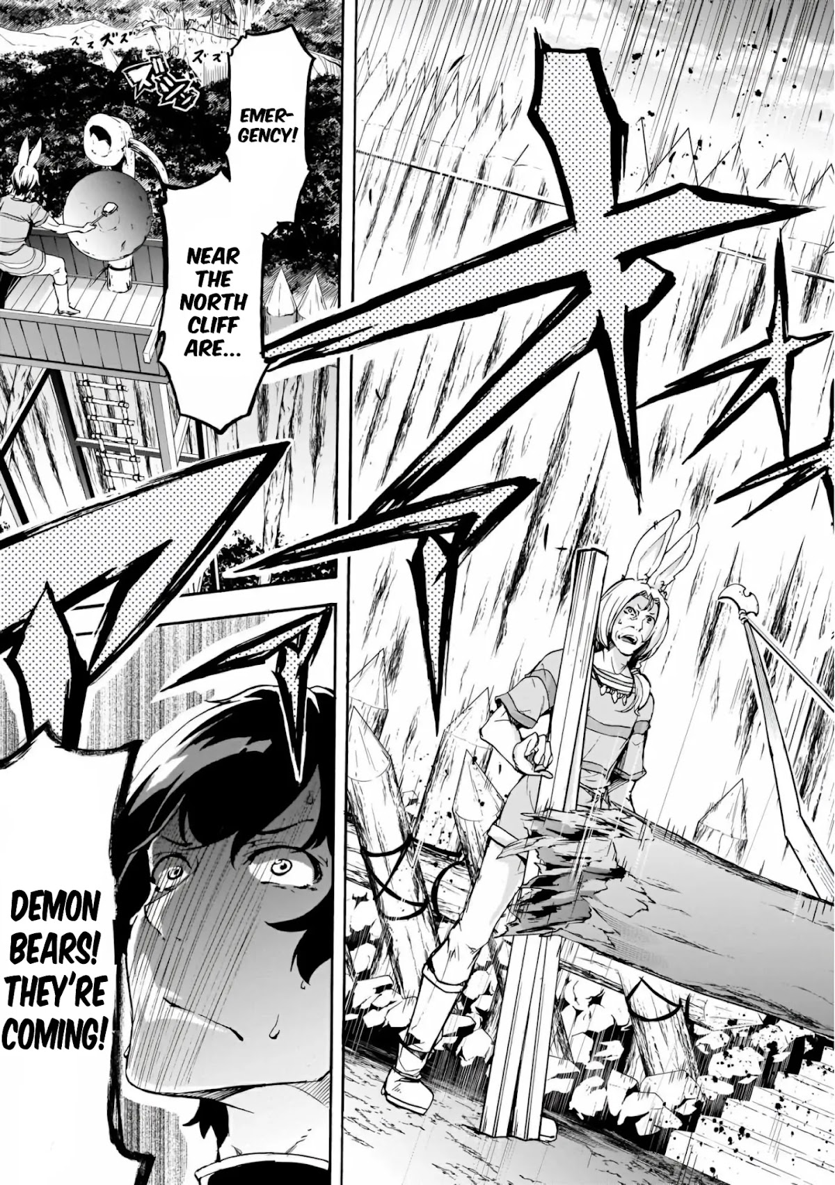 Inaka no Home Center Otoko no Jiyuu na Isekai Seikatsu chapter 14 page 29