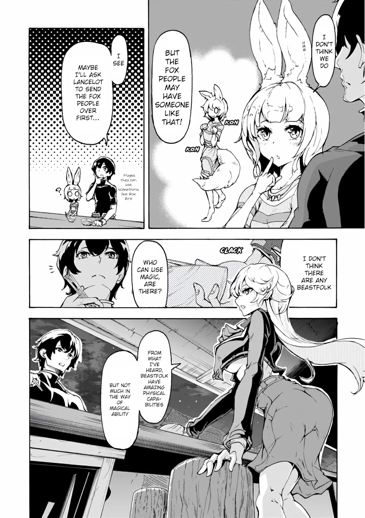Inaka no Home Center Otoko no Jiyuu na Isekai Seikatsu chapter 14 page 6